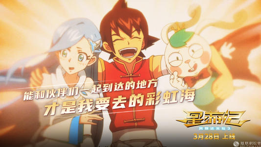 房产证上写名字的规定